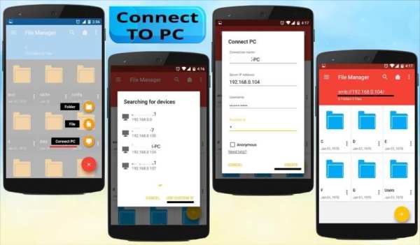 File Manager Pro File Transfer स्क्रीनशॉट 4
