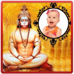 Hanuman Photo Frames