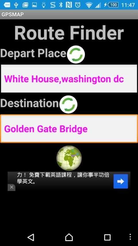 GPS Location & Map screenshot 3