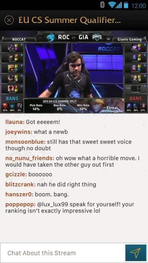 League Chat скриншот 4