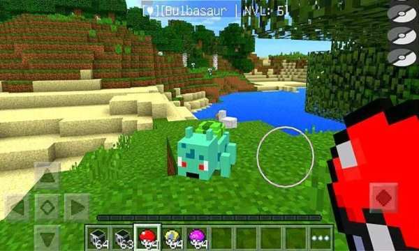 Ideas of Pixelmon Mod screenshot 3