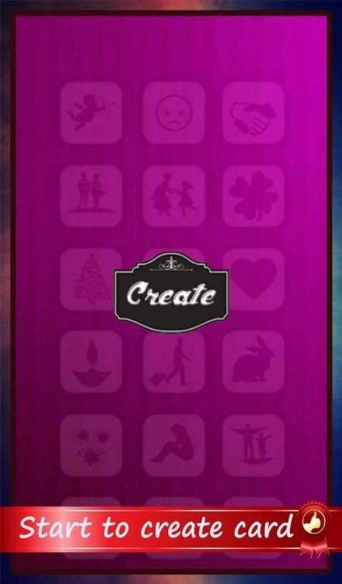 My Invitation Card screenshot 5