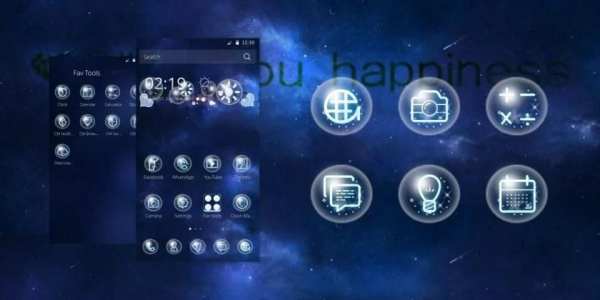 sky tema biru screenshot 4