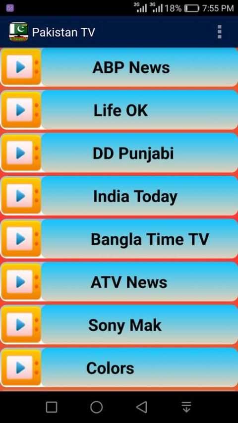 All Pakistan TV Channels HD 3 تصوير الشاشة