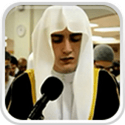 Fatih Seferagic Quran MP3 أيقونة
