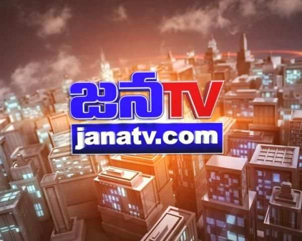 jana tv screenshot 3