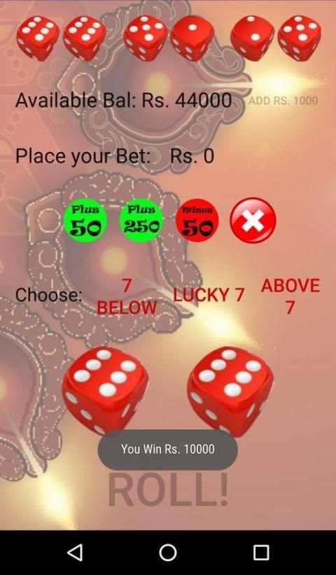 Lucky 7 2 تصوير الشاشة
