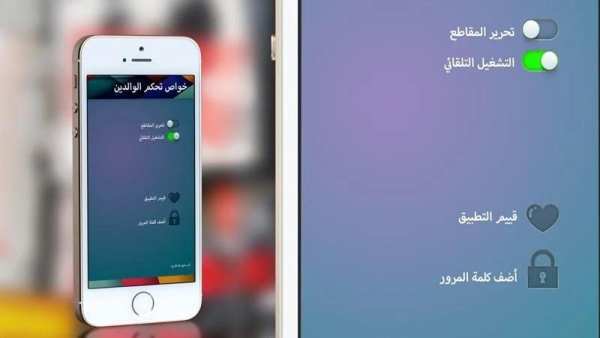 كنز تيوب screenshot 3