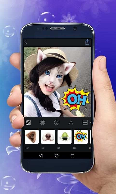 Amazing Square Image Editor screenshot 5