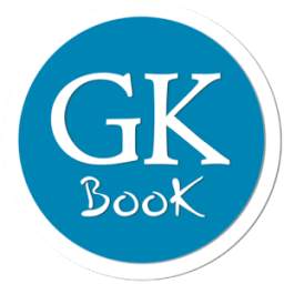 GK Book - Hindi