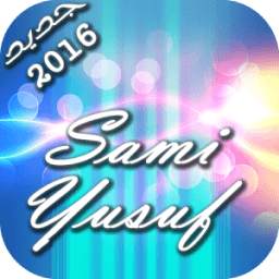 Sami Yusuf 2016 1.0