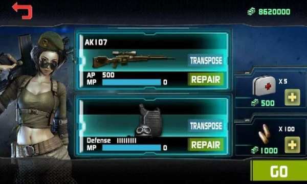 Sniper Fire 1 تصوير الشاشة