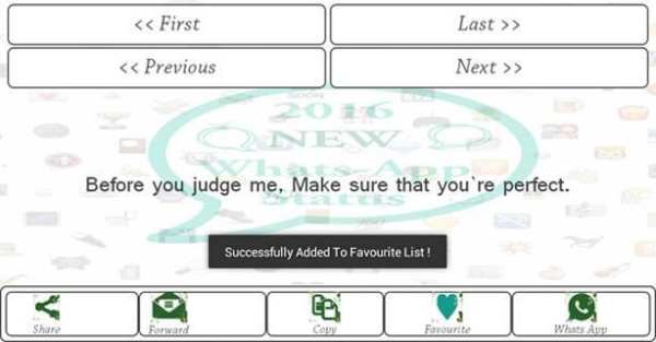 New Whatsapp Status 2016 screenshot 2