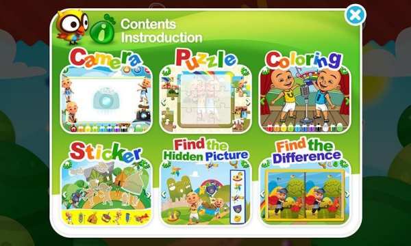 Upin&Ipin Playtime скриншот 1
