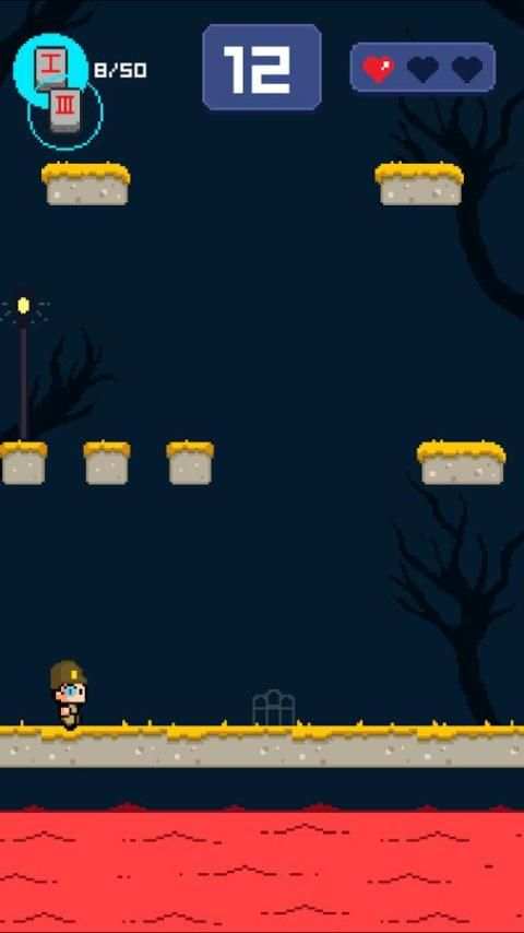 Menino do Acre screenshot 2