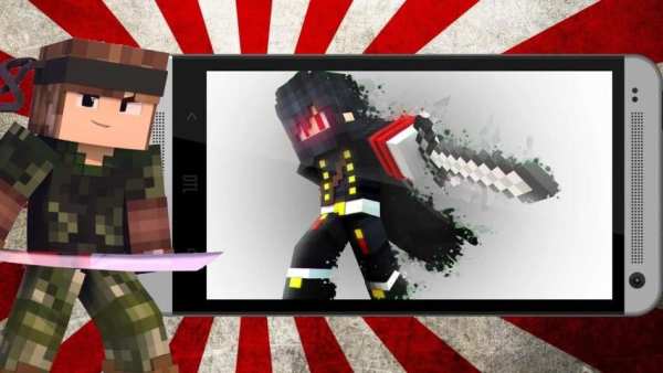 Ninja Skins for Minecraft screenshot 3