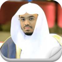 Quran mp3 Yasser Dossari on 9Apps