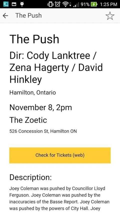 Hamilton Film Festival 2015 screenshot 1