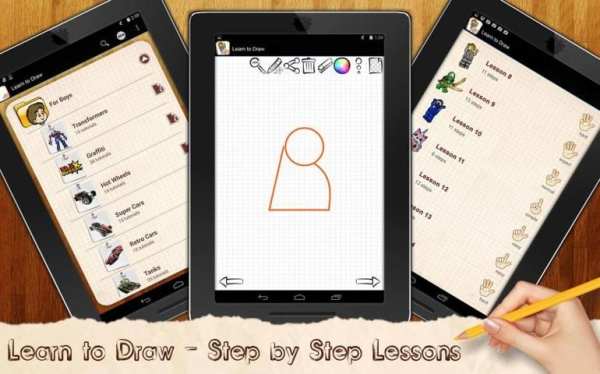 Learn To Draw Lego Movie Edit screenshot 3