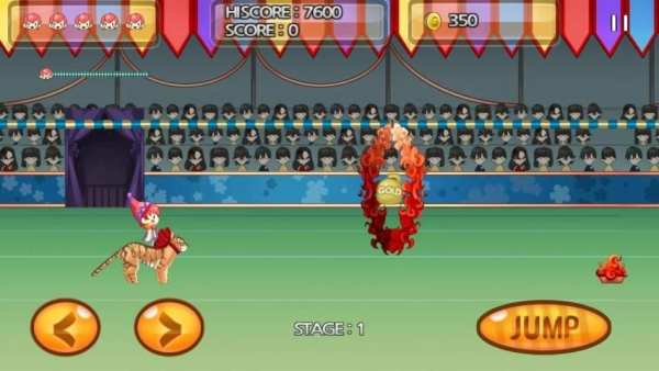 Funny Circus screenshot 5