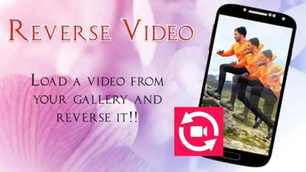 Reverse Video – Magic movie FX screenshot 3