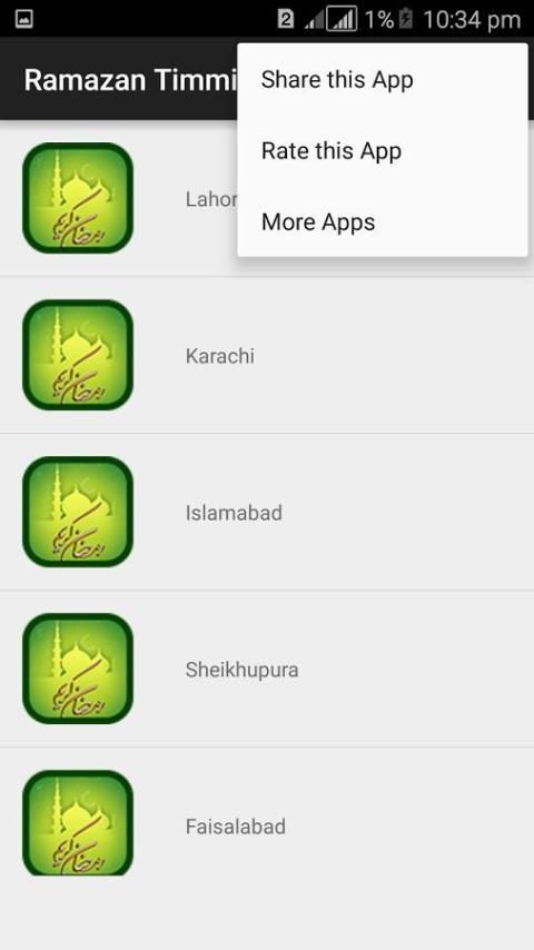 Ramazan Timings स्क्रीनशॉट 1
