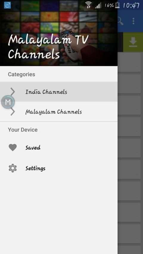 TV Malayalam Sat Data screenshot 2