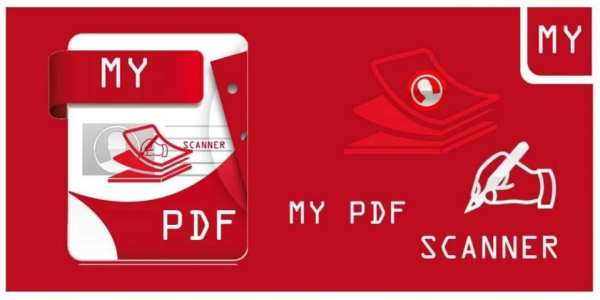 My PDF Scanner स्क्रीनशॉट 3