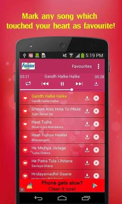 100 Marathi Romantic Songs स्क्रीनशॉट 4