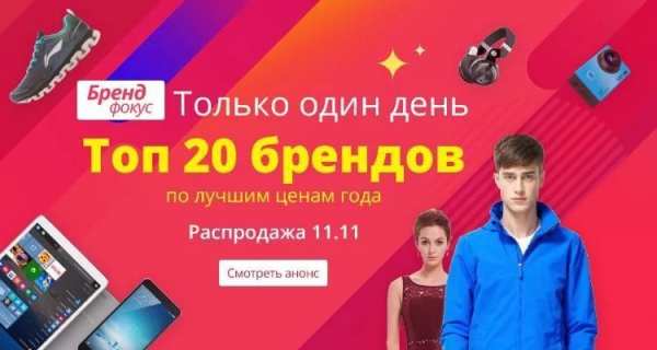 AliExpress купон $100 3 تصوير الشاشة