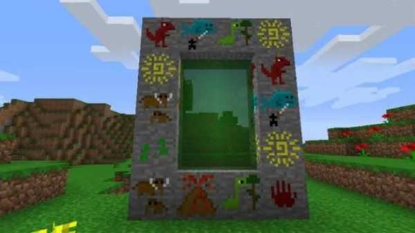 Portal MOD For Minecraft PE screenshot 1