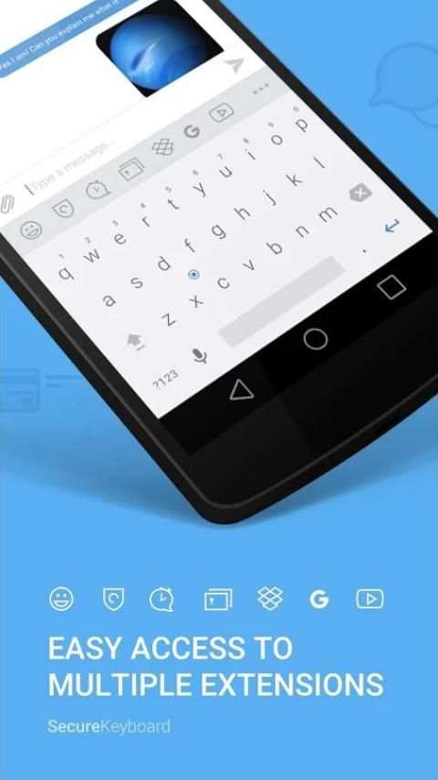 Hotspot Shield Secure Keyboard скриншот 5
