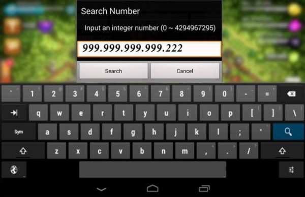 lucky hack patcher game joke screenshot 2