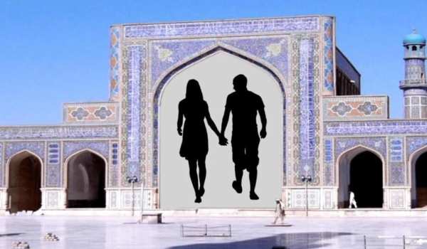 Islamic Photo Frames screenshot 4