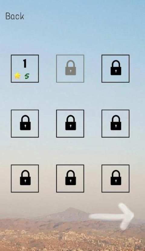 Islamic Quiz 5 تصوير الشاشة