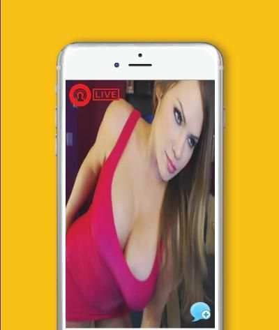 Hot Nonolive video Guide स्क्रीनशॉट 2