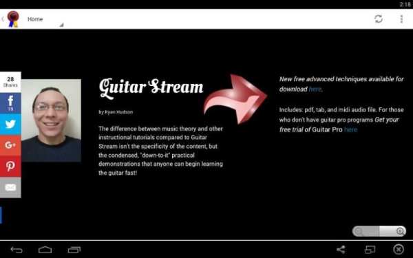 Guitar Stream screenshot 1
