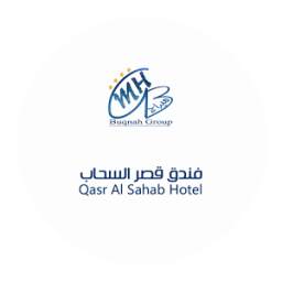 QasrAlsahabHotel 1.0.0