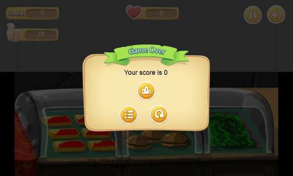 Food Shop - provide the food screenshot 1