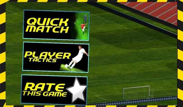 Soccer Hero 2017 screenshot 2