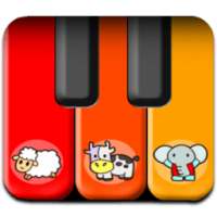 Детское пианино