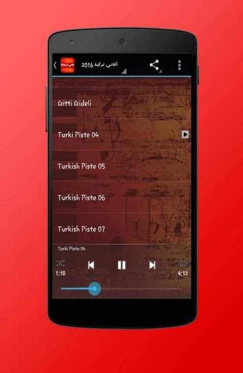 أغاني تركية 2016 screenshot 1