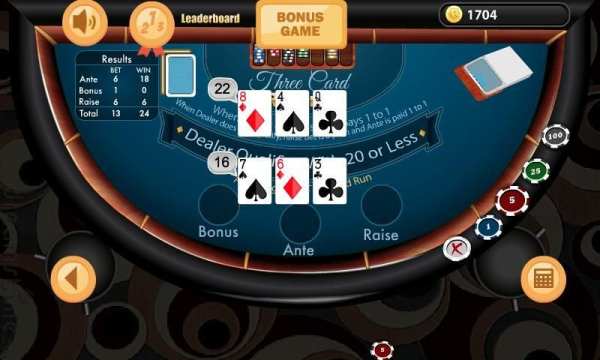 Three Card Rummy 16 تصوير الشاشة