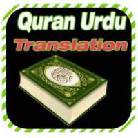 Quran With Urdu Translation on 9Apps