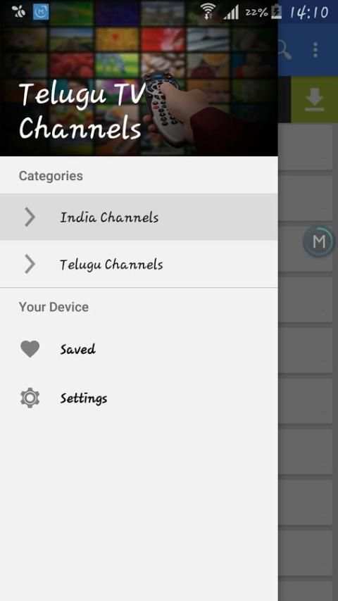TV Telugu Sat Data स्क्रीनशॉट 2