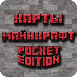 Карты для Майнкрафт PE icon