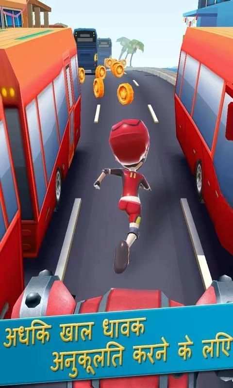 Bus Run Surfers स्क्रीनशॉट 1