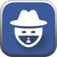 Check Profile Visitors (alien)