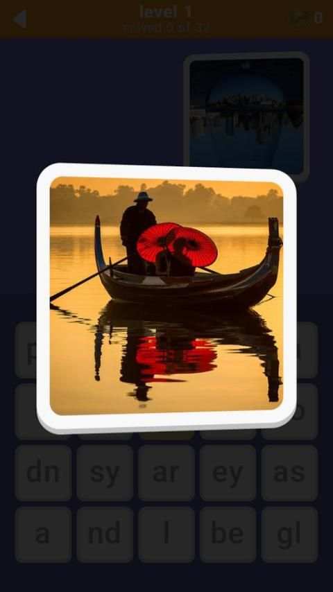 640 Photos screenshot 7