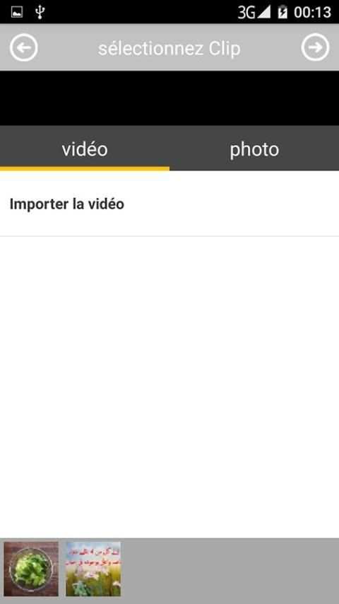 Funimate Video Editor 3 تصوير الشاشة